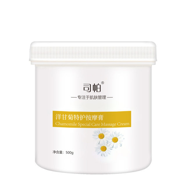 Chamomile special care massage cream for facial redness, dry itching ...