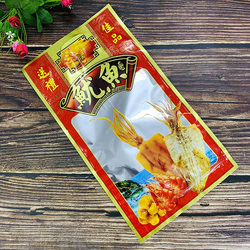 Thickened Hand-Torn Squid Self-Sealing Zipper Packaging Bag, Aluminum Film Transparent Red Dry Goods Seafood Bag Wholesale