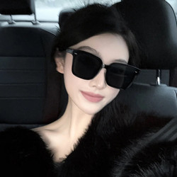 New Style Sunglasses for Women, High-End Black Polarized Sun Protection Sunglasses, Large Frame, Slimming Effect for Round Faces, Men's Style