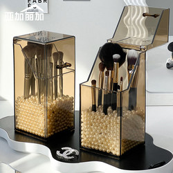 Desktop Brush Holder with a High-End Feel, Cosmetics Storage Box, Dust-Proof Cover for Dressing Table, Lipstick, Lip Gloss, Eyebrow Pencil Organizer
