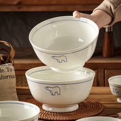 Ceramic Instant Noodle Bowl for Home Use 2025 New Model Soup Bowl Personal Use Single-Serving Tableware Set Microwave-Safe Bowl