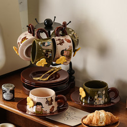 Ceramic Coffee Cup, French-Style, High-End, Exquisite, Birthday Gift, Wedding Gift, Coffee Cup and Saucer Set, Niche, High-End Feel