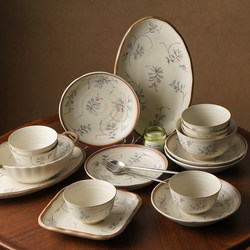 Ceramic Bowl and Plate Set, Household Underglaze Color Tableware Set, Special Beautiful Bowl and Plate Set for Moving into a New Home, Bowls and Chopsticks