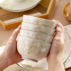 Especially Beautiful Rice Bowls, Personal Ceramic Steaming Soup Noodle Bowls, Yogurt Bowls, Plates, and Tableware Set for Moving House