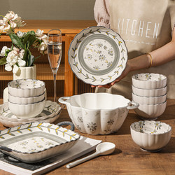 Ceramic Japanese style small fresh dishes set tableware