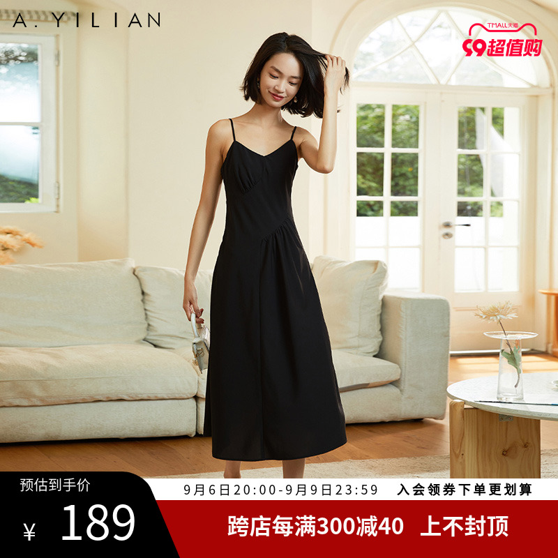 AYILIAN HEPBURN Ÿ 巹 ủ 巹  ..