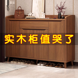 Solid Wood Shoe Cabinet for Home Entrance, New Model for Living Room, New Chinese Style Foyer, Simple Wall-Mounted Dust-Proof Storage Cabinet