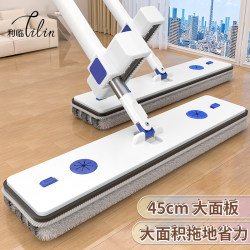 Mop That Doesn'T Require Hand Washing, Household One-Step Cleaning, 2025 New Model, Large Lazy Flat Mop, Dual-Use for Dry and Wet