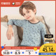 Inbolun Spring and Autumn Boys Underwear Set Pure Cotton Lycra Children's Autumn Clothes and Autumn Pants Medium Large Children's New Thin Pajamas