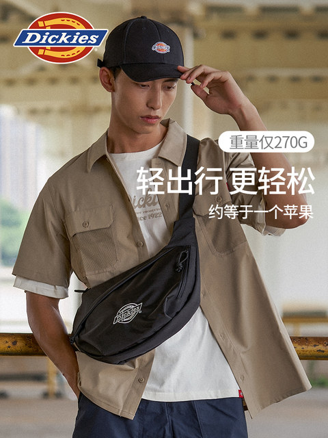 Dickies Large-Capacity Crossbody Shoulder Bag for Men and Women