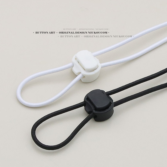 
Spring buckle pig nose buckle shrink rope buckle backpack pants legs down jacket hat shoes adjust elastic tightness fixed buckle