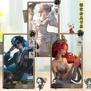 公式 第五人格 残花の涙 晴雨兼用120センチ傘（X 上的 【公式