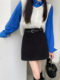 Large -size woolen A -shaped skirt Women's autumn and winter new high -waisted one -step hip skirt to prevent light and cover meat versatile skirt
