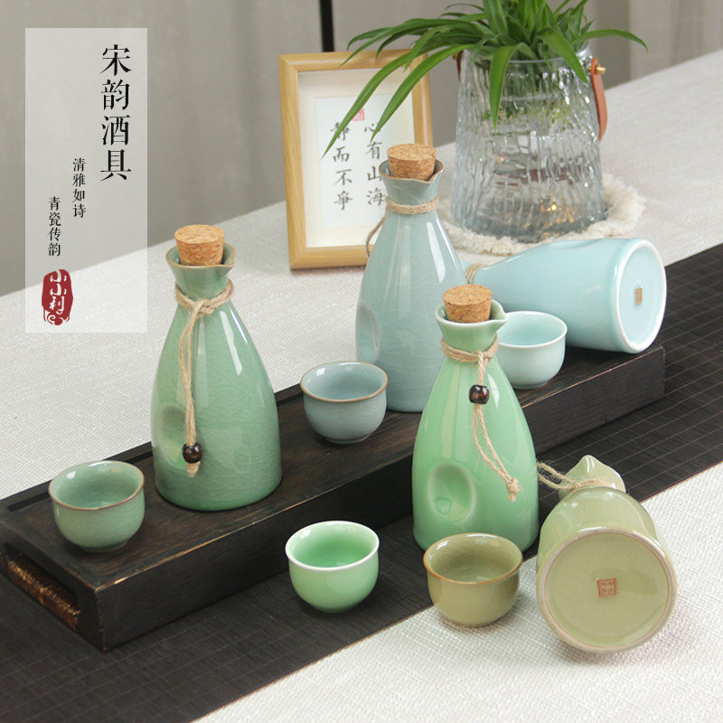青磁ワインポット - レトロな中国製陶器の日本酒セット