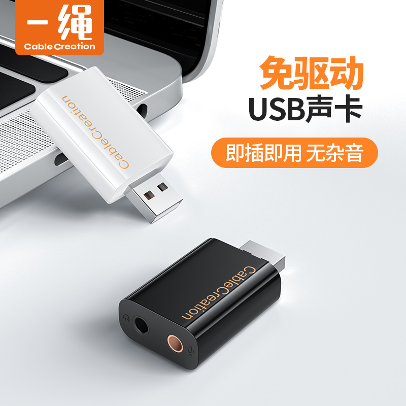 CE-LINK USB  ī- ũ ̽ ũž Ʈ ܺ  ī ܺ  USB-3.5     -