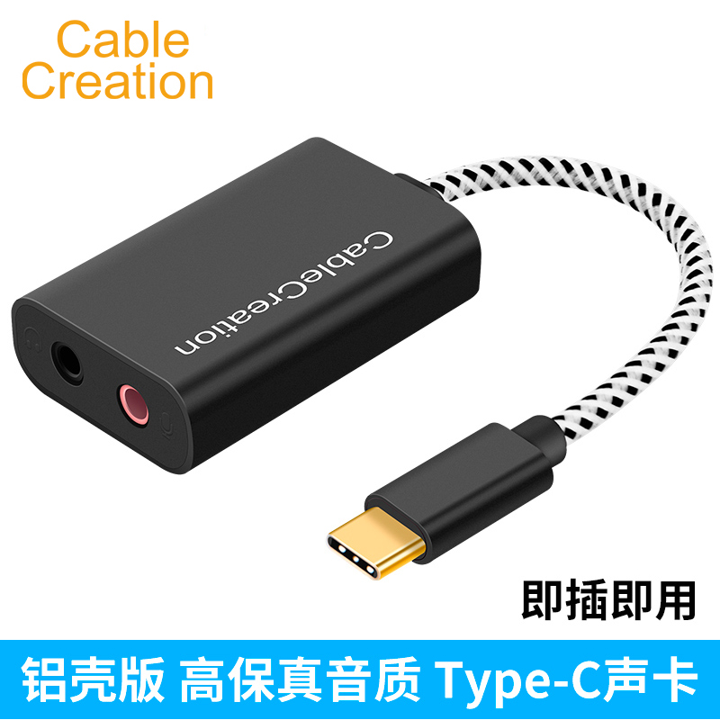 TYPE-C  ī USB3.1 ܺ ũž Ʈ ǻ   ũ ũ  ڽ  ̹  ġŲ  ̺  뷡  ȯ  -