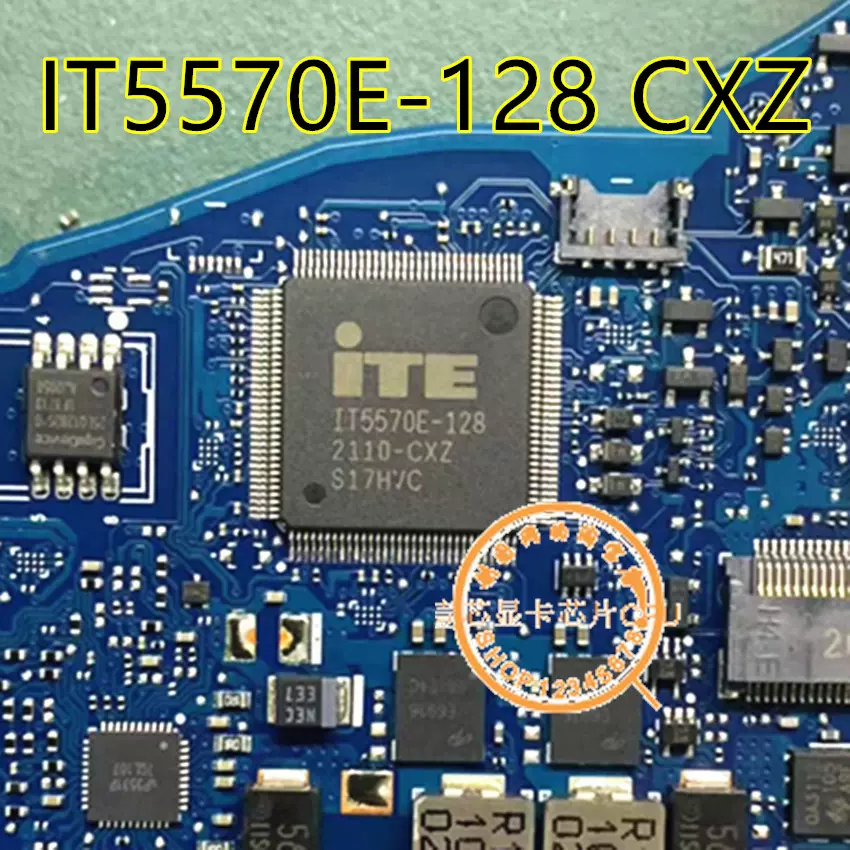 全新现货IT5570E-128 CXZ 剪板料板板号DA0PAFMB6GO REV:G-Taobao