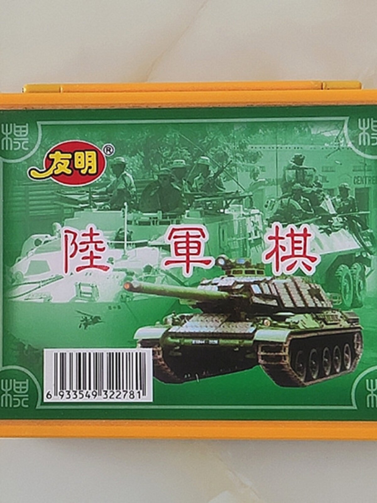 Modello militare fai-da-te Cannone Obice Interessato a blocchi educativi Regalo di compleanno adatto a bambini Militari – acquista a prezzi convenienti sul marketplace