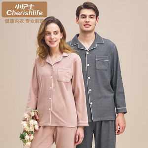 
Little nurse pajamas men and women autumn and winter long-sleeved velvet thickened open-clad loose large-size warm home clothing set