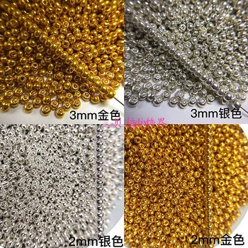 Super high -quality gold and silver metal electroplating rice beads
