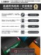 Chaowei battery graphene storage battery two or three wheel lead-acid electric vehicle 48V12A48V2060V72V32A45AH