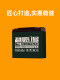 Chaowei battery graphene storage battery two or three wheel lead-acid electric vehicle 48V12A48V2060V72V32A45AH