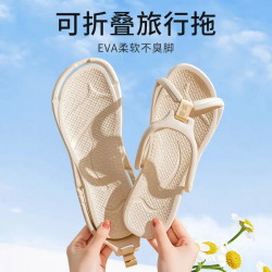 Travel Foldable Slippers, a Business Trip Essential, Disposable Hotel Shower Slippers, Lightweight, Non-Slip, Portable Sandals for Men and Women