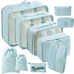 Underwear and Travel Storage Bag, Organizer Bag, Portable Clothing Storage for Business Trips, Special Storage Solution for Suitcases