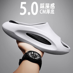 Men's Sports Slippers for Home, Summer 2025 New Model, Thick-Soled, Non-Slip, Eva, Odor-Resistant, Outdoor Sandals for Men