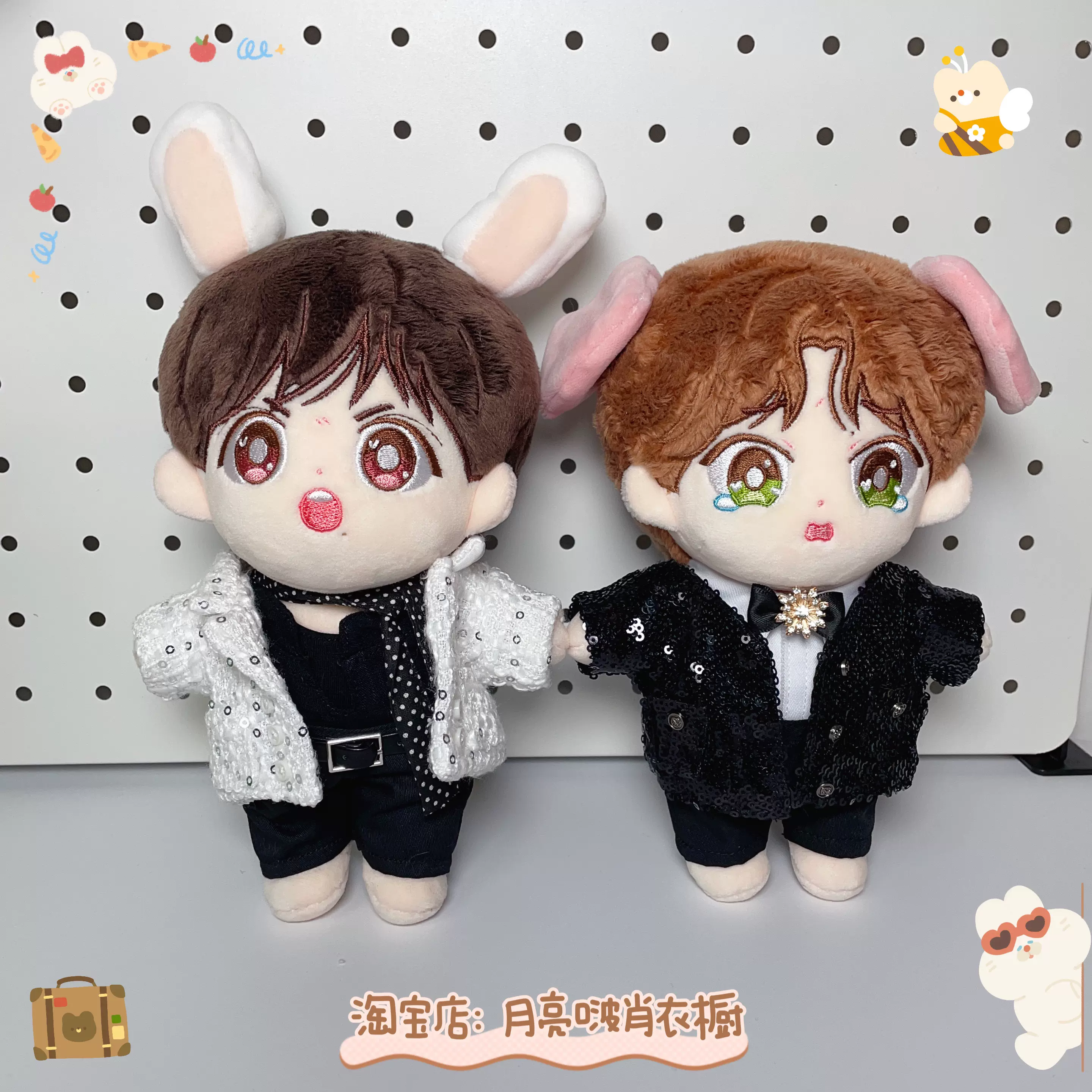 博君一肖bjyx娃衣神奇舞台亮片礼服肖战王一博同款