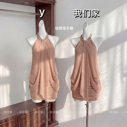 Rice Paste # Ancient Noble Lady # Pure Desire Mesh Chiffon Woven Halter Neck Dress with Pleated Bodycon Short Skirt