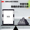 3m magic buckle free punching hanging picture seamless paste card buckle photo frame hook powerful wedding photo seamless nail photo wall