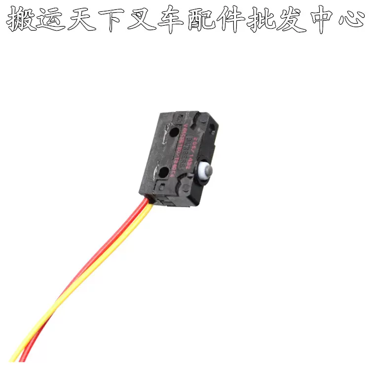 V4NCS Saia Micro Switch V4NCS, 5A, 1CO, Plunger Distrelec , 46% OFF