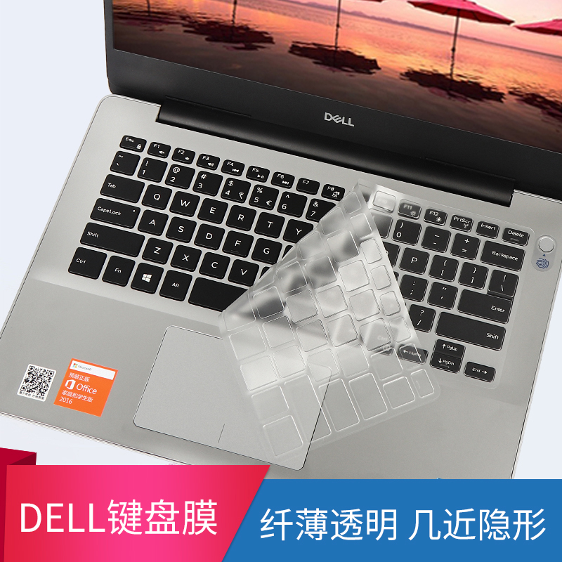 DELL DELL INSPIRON 14PRO 5418 5410 Ű ʸ 5300 5493 5391 7000 ʸ 5488 5580 Ʈ 5370 5570 ǻ 5000FIT ȣ 7501-