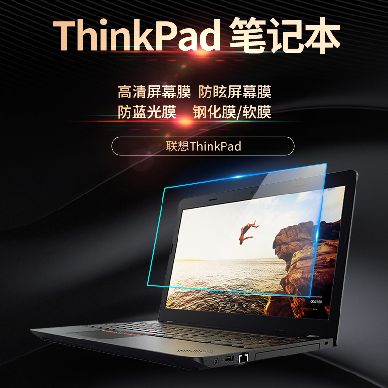 THINKPAD E580 E585 E570 E590 Ʈ ȭ ũ ʸ   Ʈ   ȣ P52 T580 T570 S5  ݻ  ȣ ʸ HD-