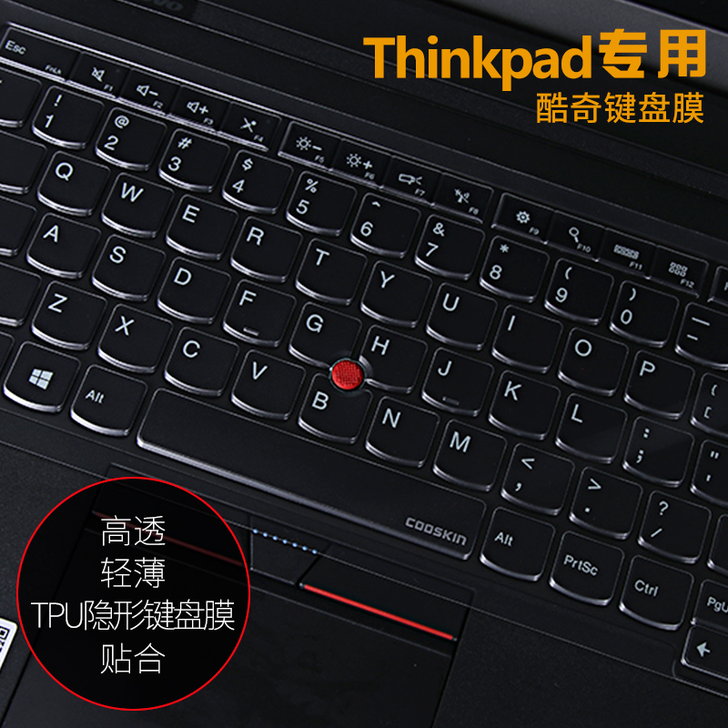 THINKPAD LENOVO S1YOGA S3 S5YOGA Ʈ Ű ʸ   NEWS1 S2YOGA ǻ ׼ ȣ ʸ   -