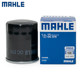 Adaptation Wing God Jeoning Outland V3 Lingyue V5 Lingzhi V6 Lingshi DX7 Lan Se33 Machine Oil Filter Clear