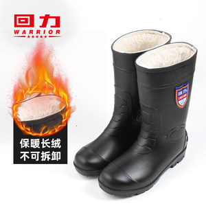
Pull back genuine non-detachable long velvet men's rain boots high tube kitchen household anti-slip water shoes outdoor fishing cold rain boots