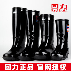 
Huili black women's rain boots high tube non-slip waterproof shoes kitchen home outdoor water shoes mid tube adult rain boot rubber shoes