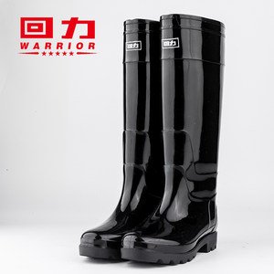 
Huili genuine 45cm extra-high tube men's rain shoes outdoor fishing anti-slip kitchen waterproof shoes wear-resistant rain boot rubber shoes