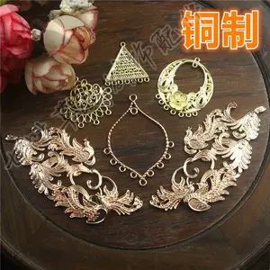 纯铜花环- Top 50件纯铜花环- 2024年4月更新- Taobao