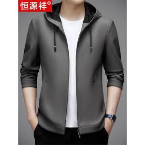 
Hengyuanxiang genuine spring and autumn jacket men's new trendy loose hooded leather jacket fashionable business casual jacket