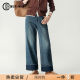 Curled jeans for women wide-leg loose 2025 spring new lyceler retro straight-leg trousers flipped nine-point pants