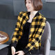 All cotton yellow plaid casual short jacket for women spring and autumn pure cotton large size women's loose baseball uniform sports zipper cardigan