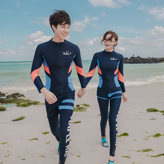 Men's and women's wetsuits long-sleeved split couple trousers sun protection quick-drying surfing swimsuit set snorkeling suit jellyfish suit