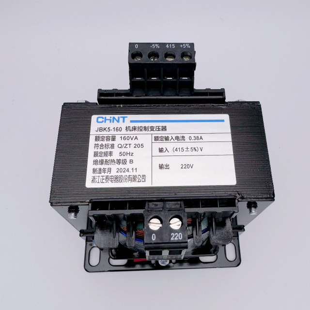 JBK5-250VA Machine Tool Control Transformers