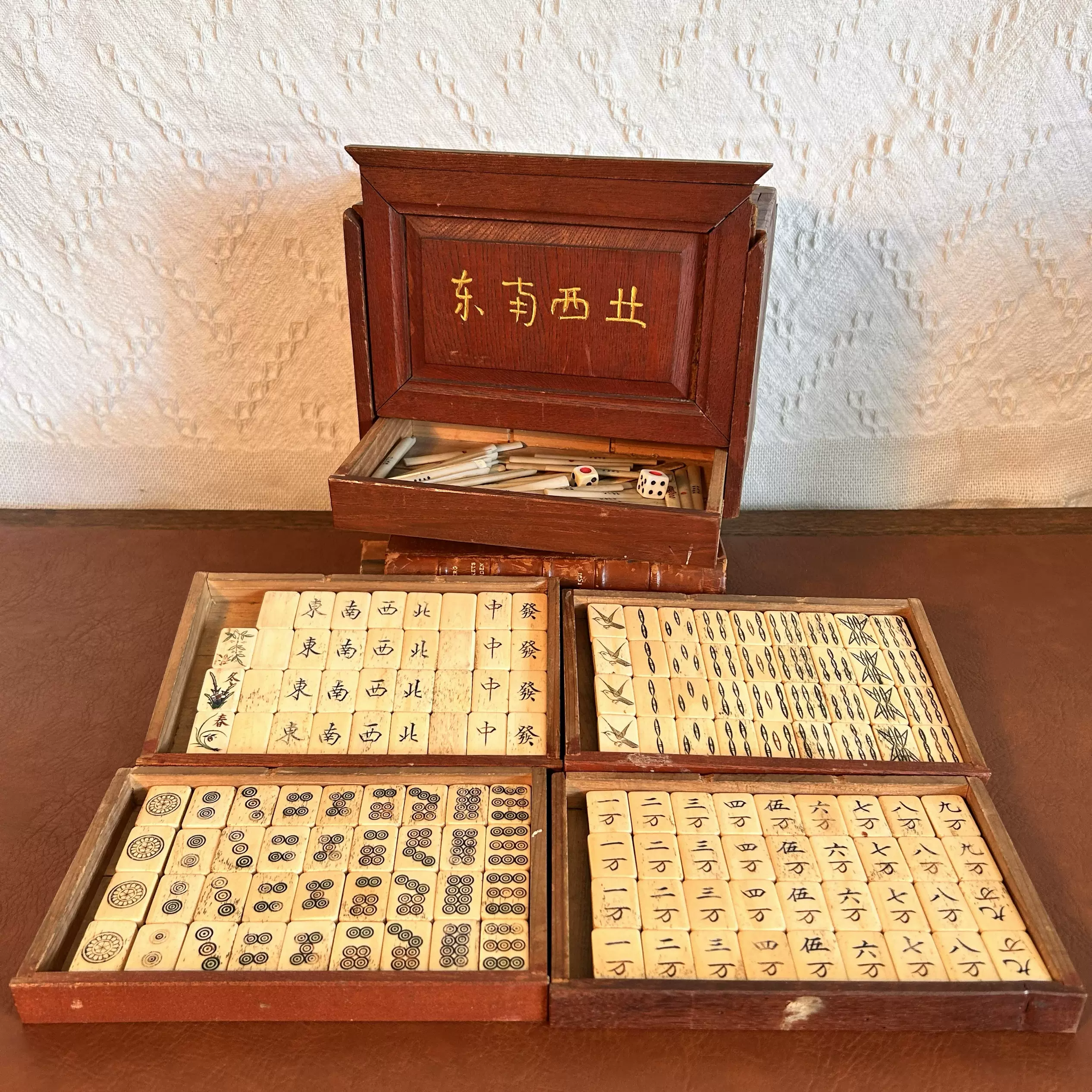 骨製麻雀牌 唐木箱付 東Y7-0428① 老式竹骨麻雀牌麻将