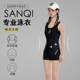 Sanqi new professional racing swimsuit for women 2025 new one-piece flat-angle sleeveless swimming pool special swimsuit