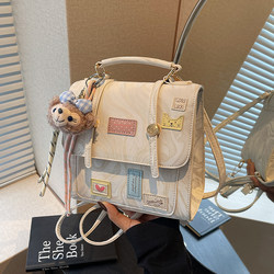 Amy Rabbit Bag Women's 2026 New Korean Style Versatile Student Party Backpack Fashionable Cute Handbag Crossbody Bag