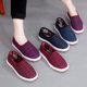 Women's shoes with fleece 2025 new spring and autumn middle-aged and elderly mothers with two cotton soft sole work shoes casual work walking shoes for women